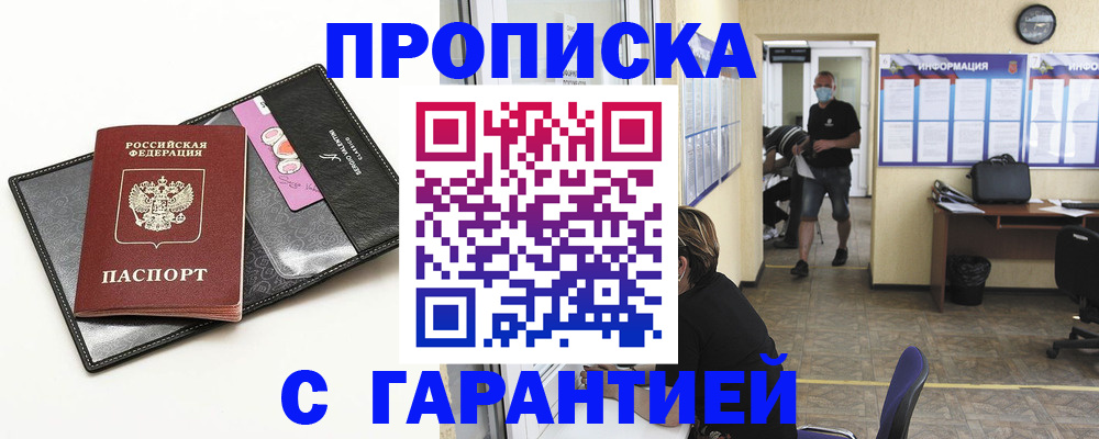 форма 3 в Малой Вишере