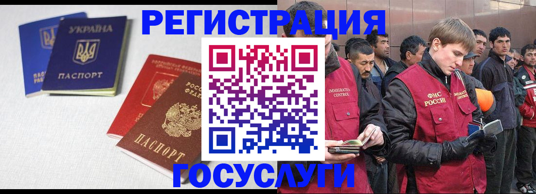 где прописаться в Малой Вишере